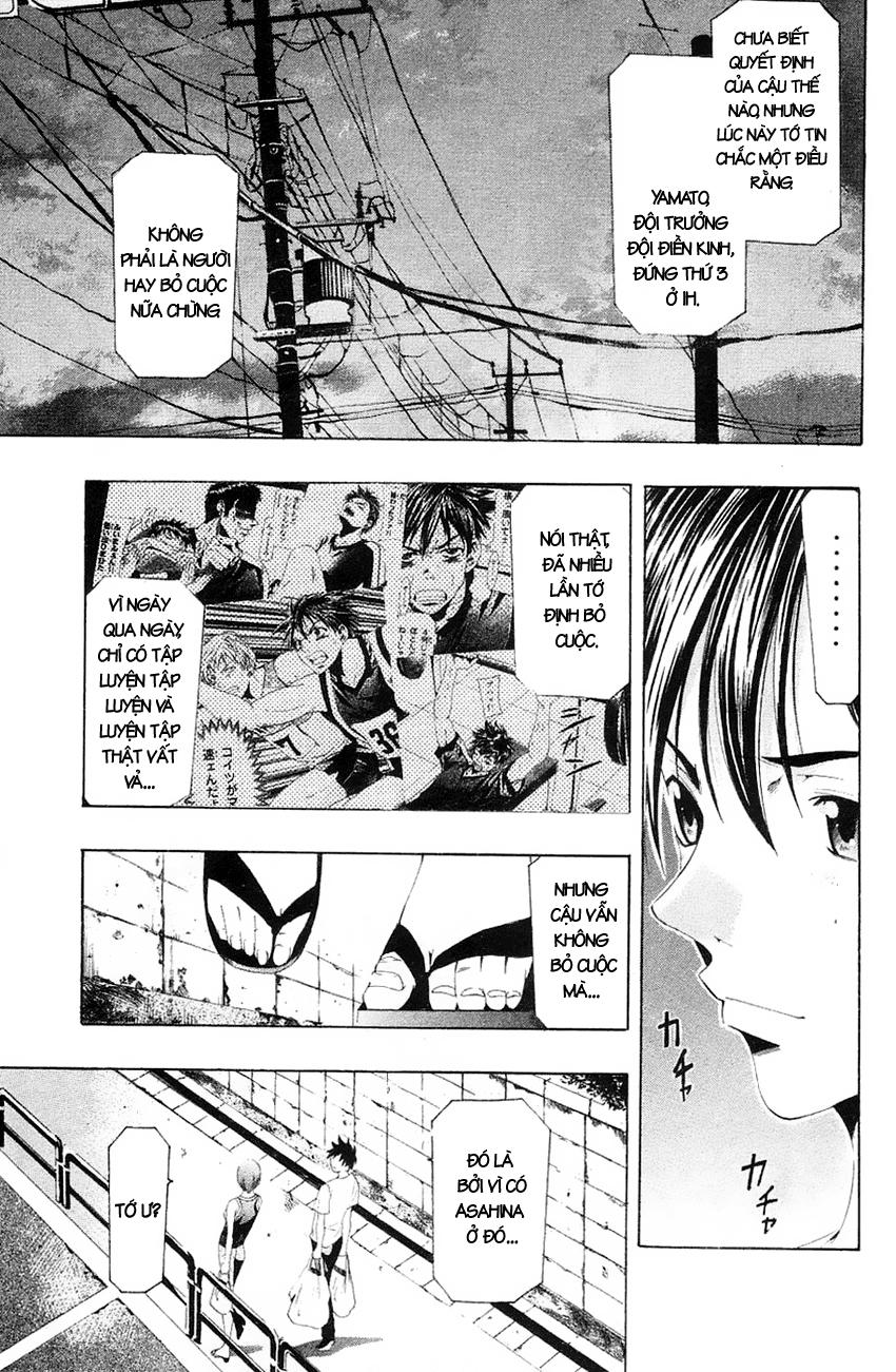 Suzuka Chap 130 - Next Chap 131