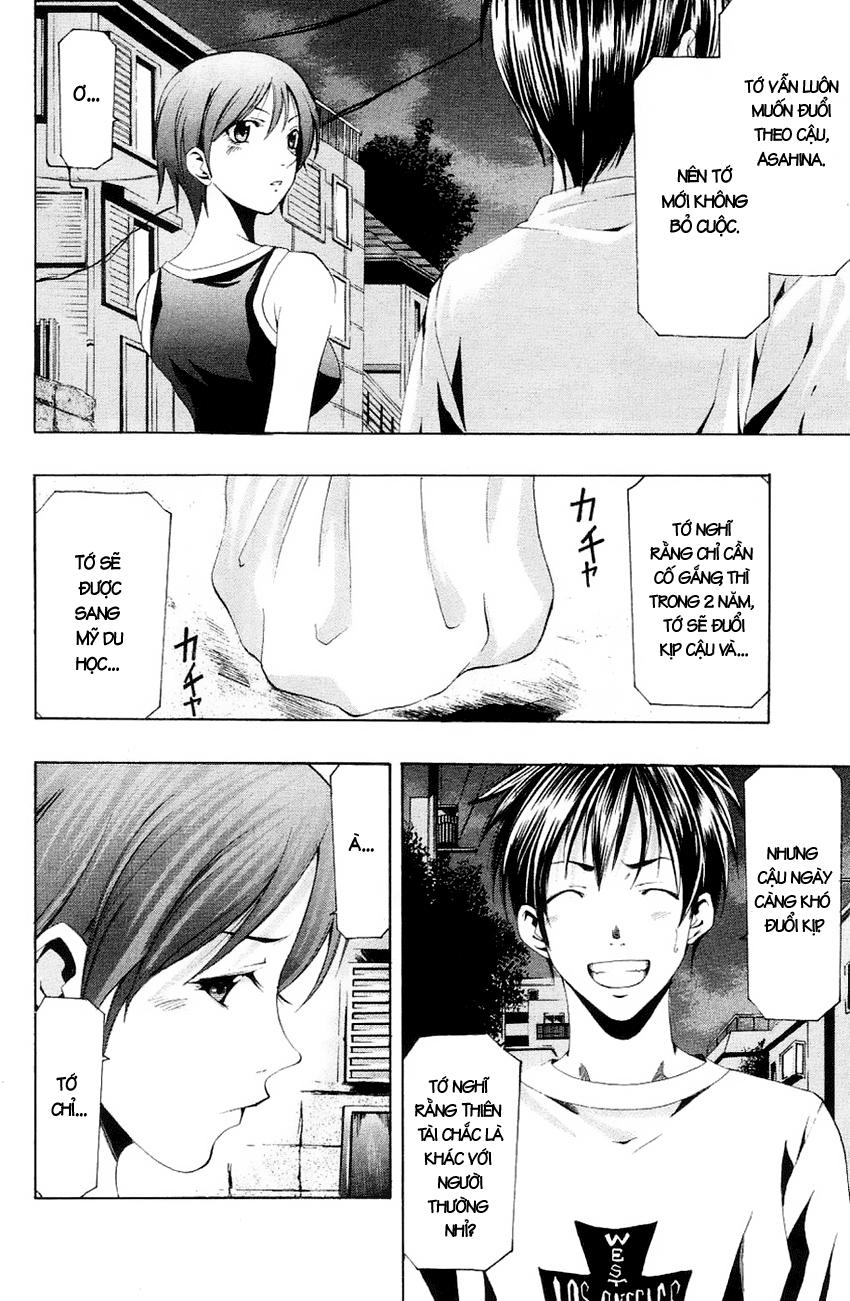 Suzuka Chap 130 - Next Chap 131