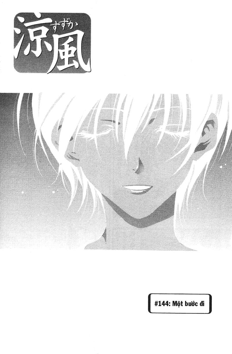 Suzuka Chap 144 - Next Chap 145