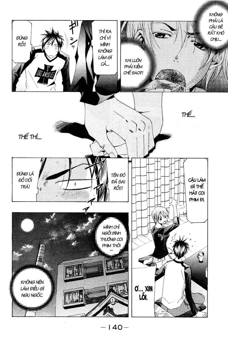 Suzuka Chap 144 - Next Chap 145