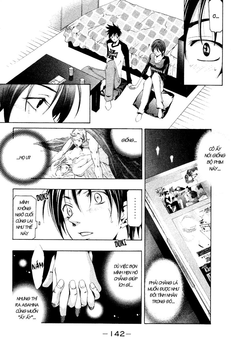 Suzuka Chap 144 - Next Chap 145