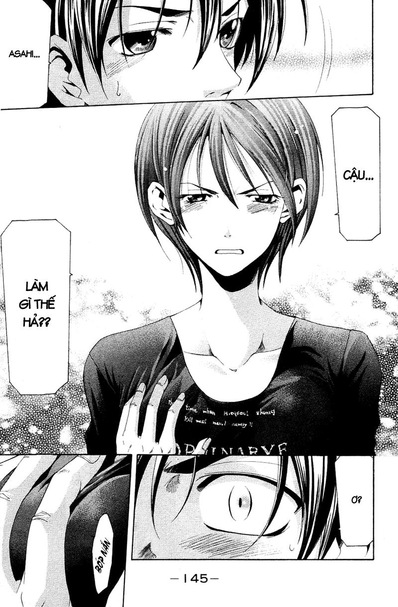 Suzuka Chap 144 - Next Chap 145
