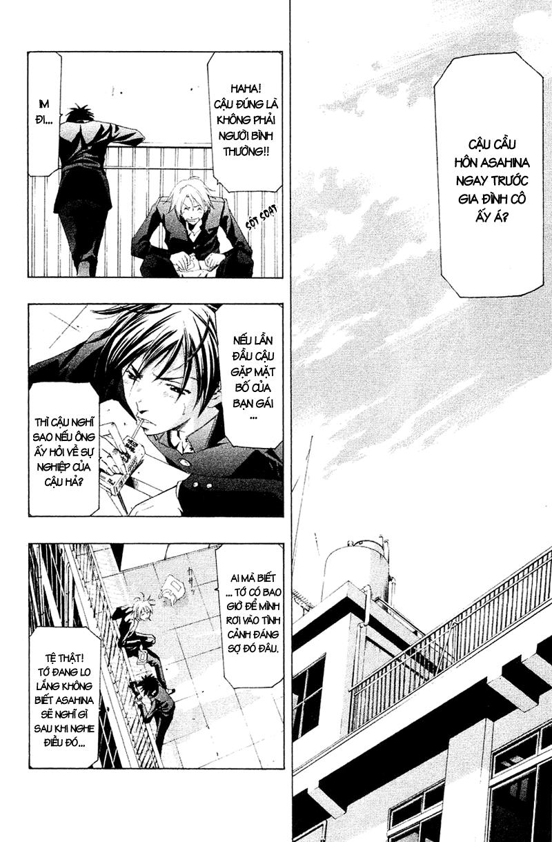 Suzuka Chap 144 - Next Chap 145