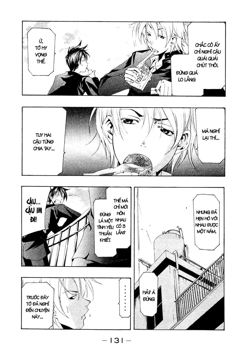 Suzuka Chap 144 - Next Chap 145