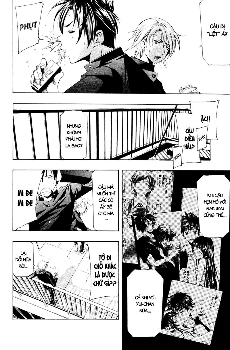 Suzuka Chap 144 - Next Chap 145