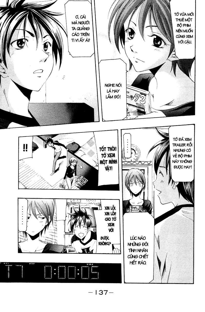 Suzuka Chap 144 - Next Chap 145