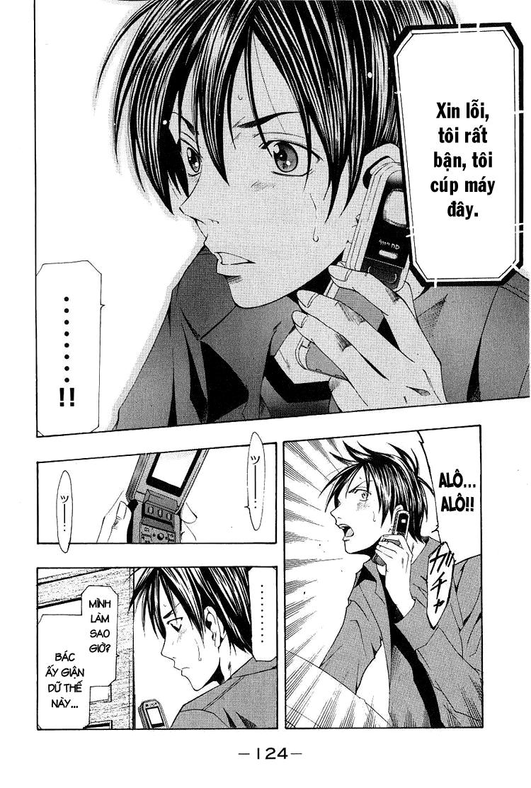 Suzuka Chap 153 - Next Chap 154