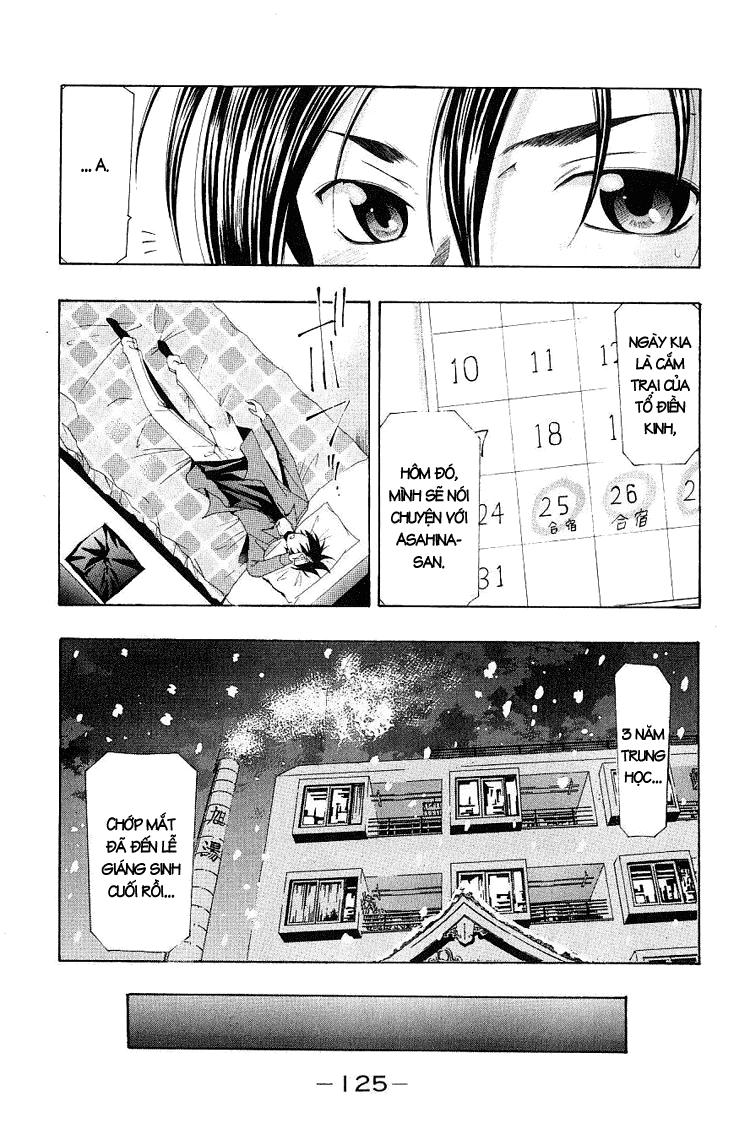 Suzuka Chap 153 - Next Chap 154