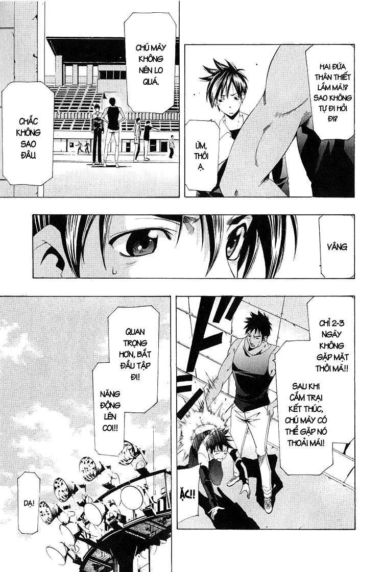 Suzuka Chap 153 - Next Chap 154