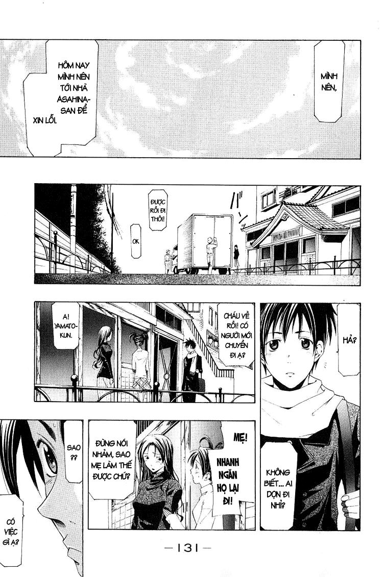 Suzuka Chap 153 - Next Chap 154