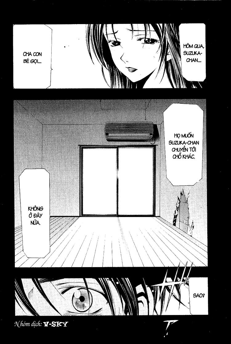 Suzuka Chap 153 - Next Chap 154