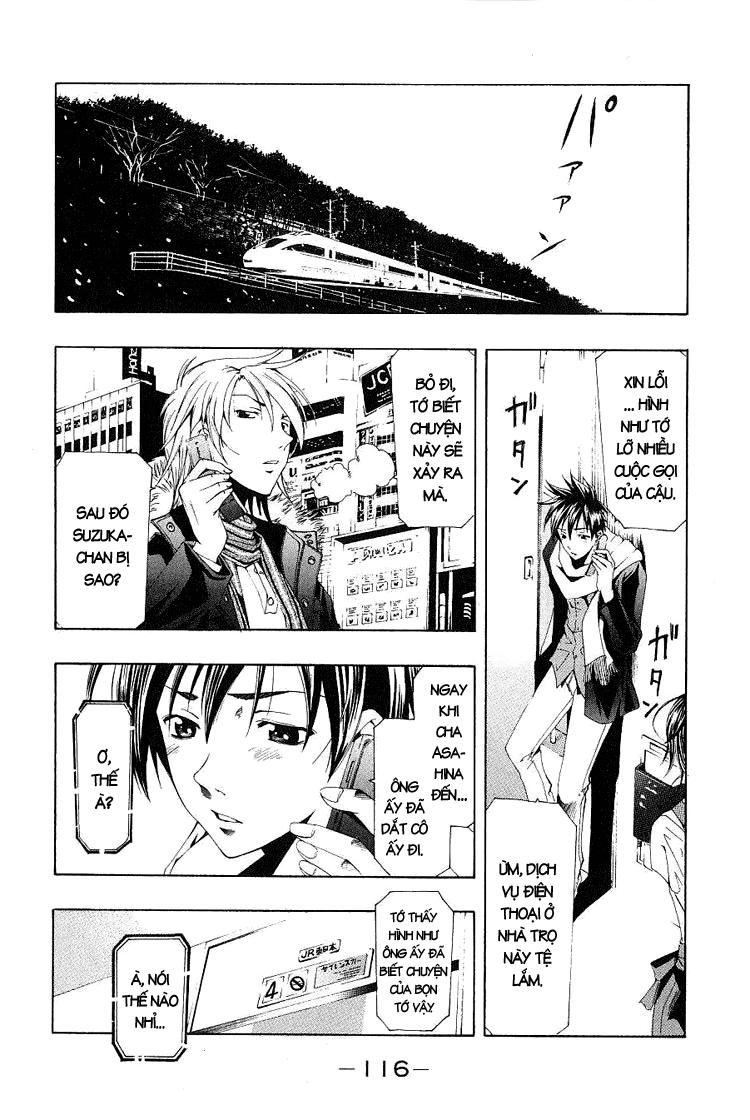 Suzuka Chap 153 - Next Chap 154