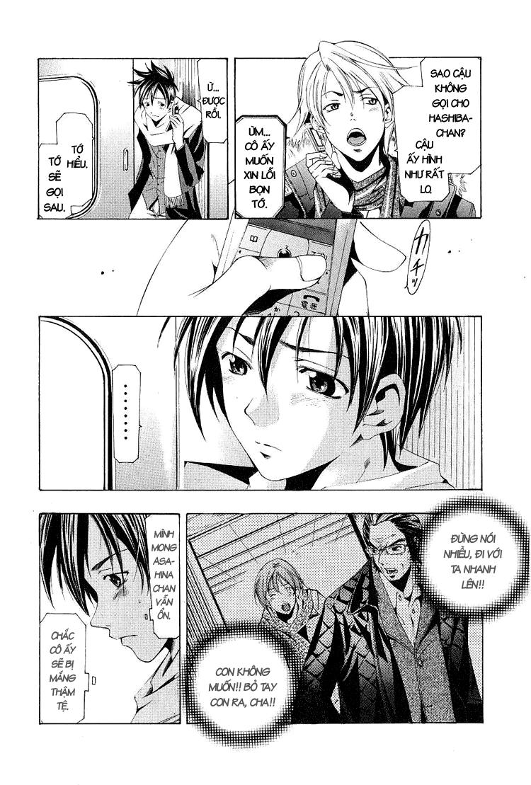 Suzuka Chap 153 - Next Chap 154