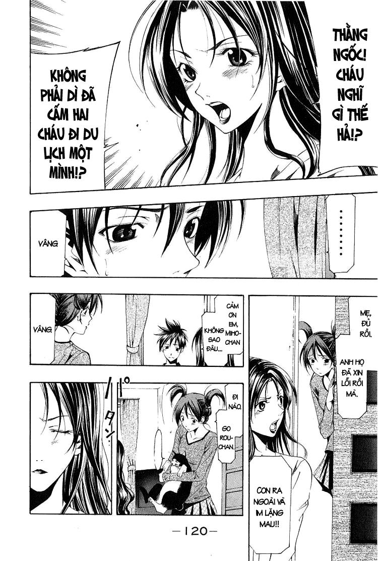 Suzuka Chap 153 - Next Chap 154