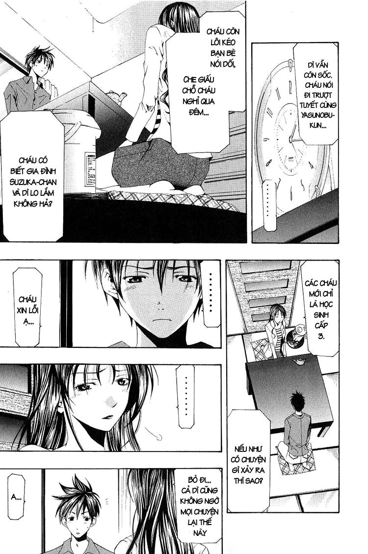 Suzuka Chap 153 - Next Chap 154