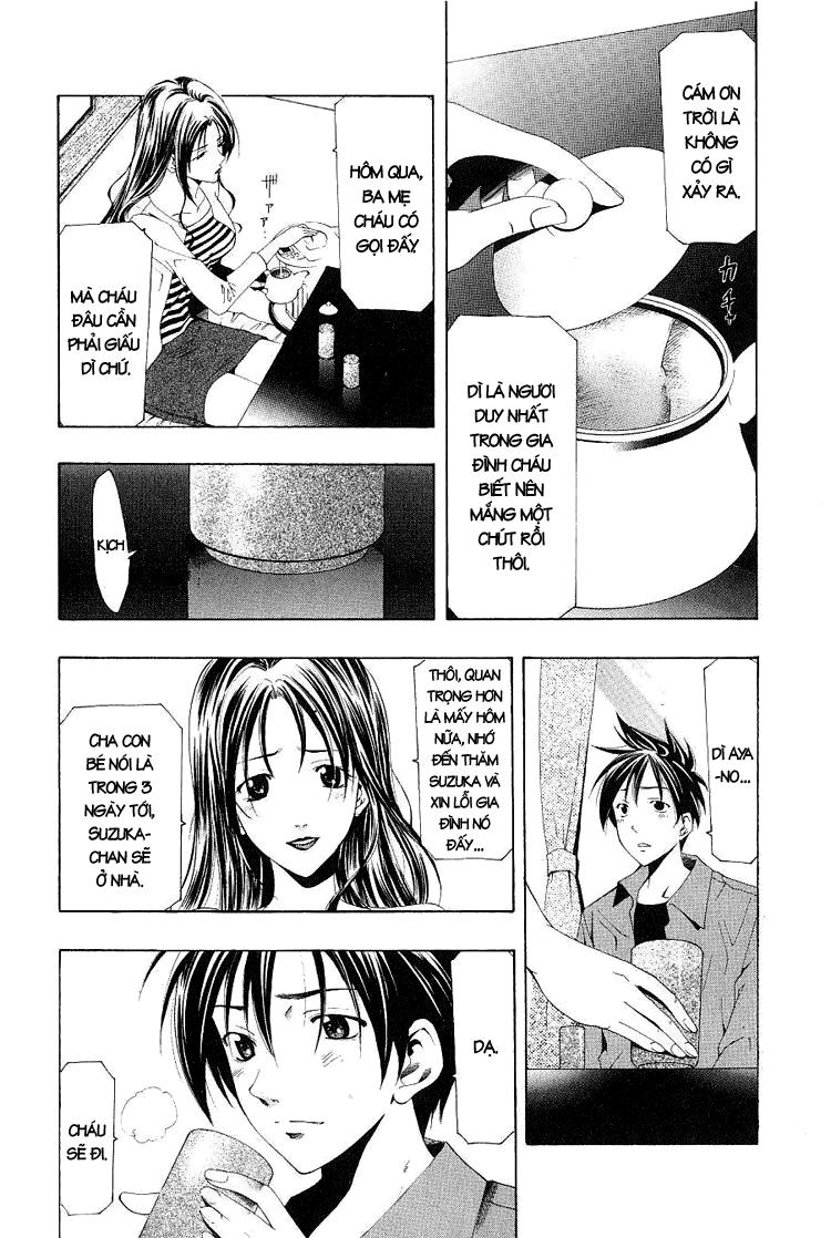 Suzuka Chap 153 - Next Chap 154