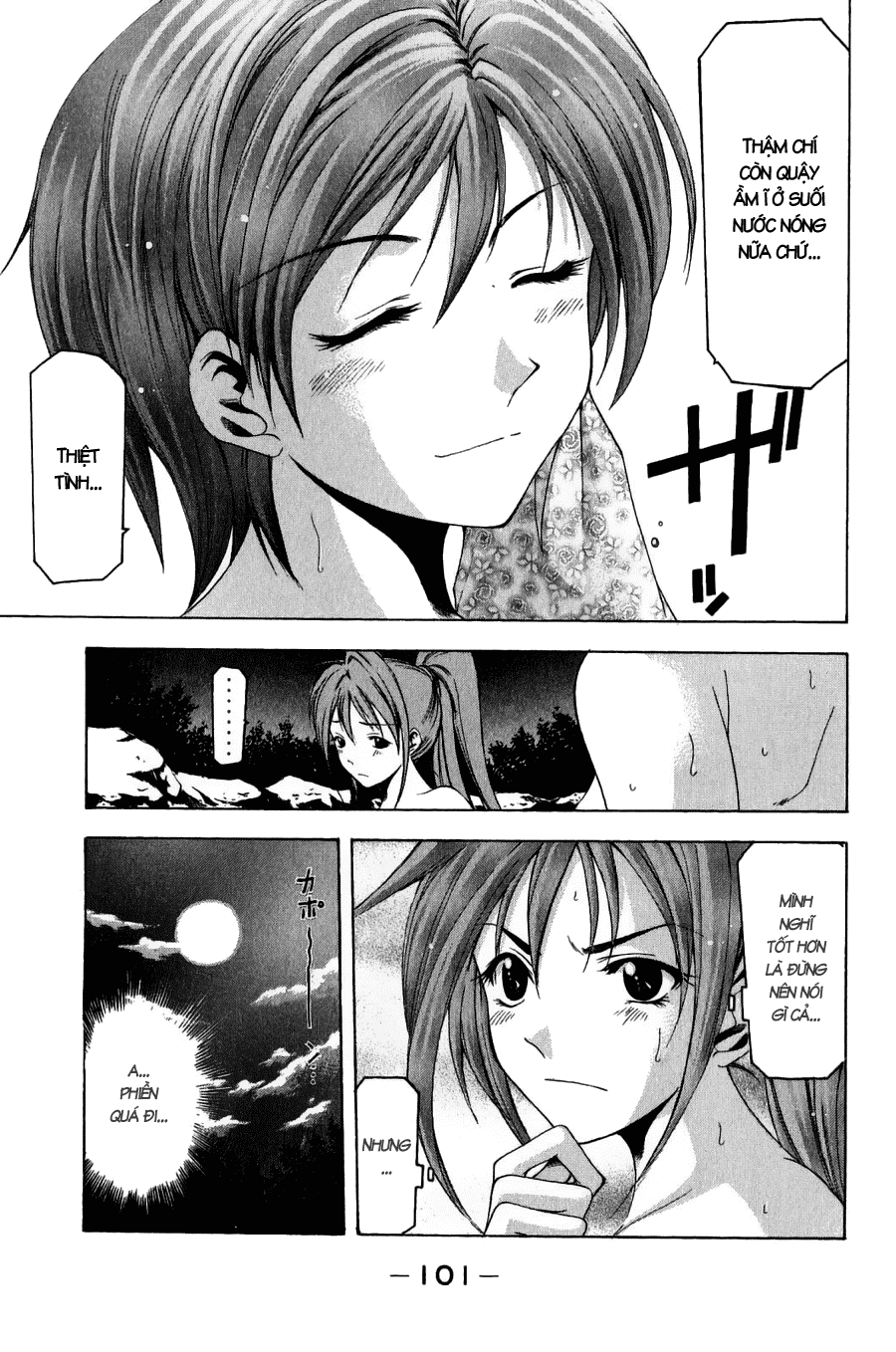 Suzuka Chap 36 - Next Chap 37