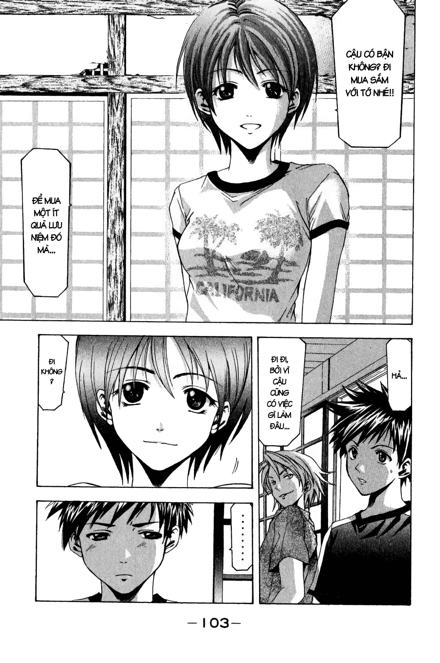 Suzuka Chap 36 - Next Chap 37