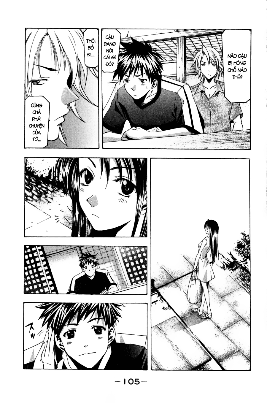 Suzuka Chap 36 - Next Chap 37