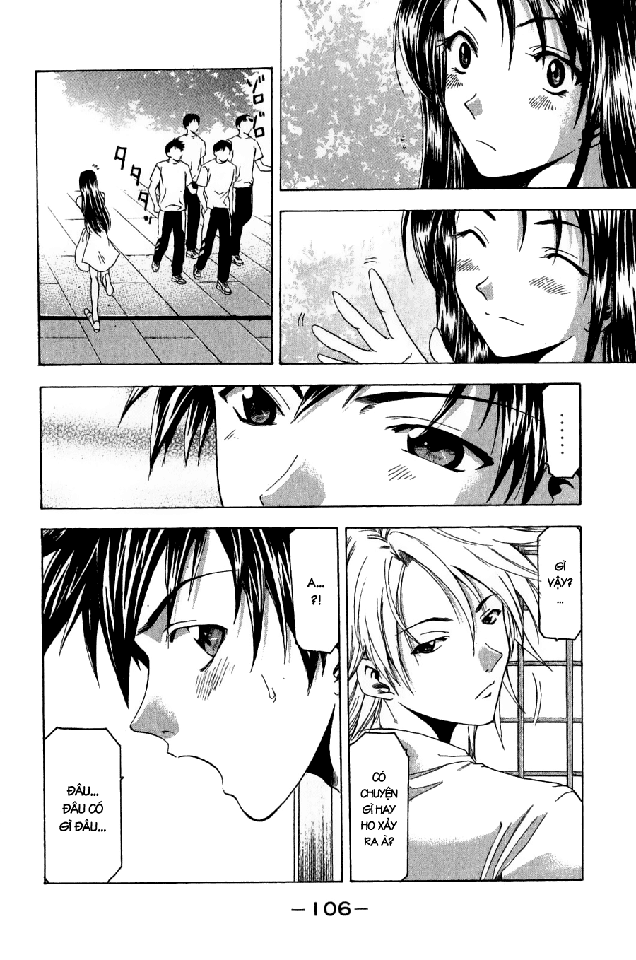 Suzuka Chap 36 - Next Chap 37