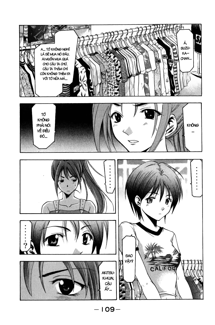 Suzuka Chap 36 - Next Chap 37