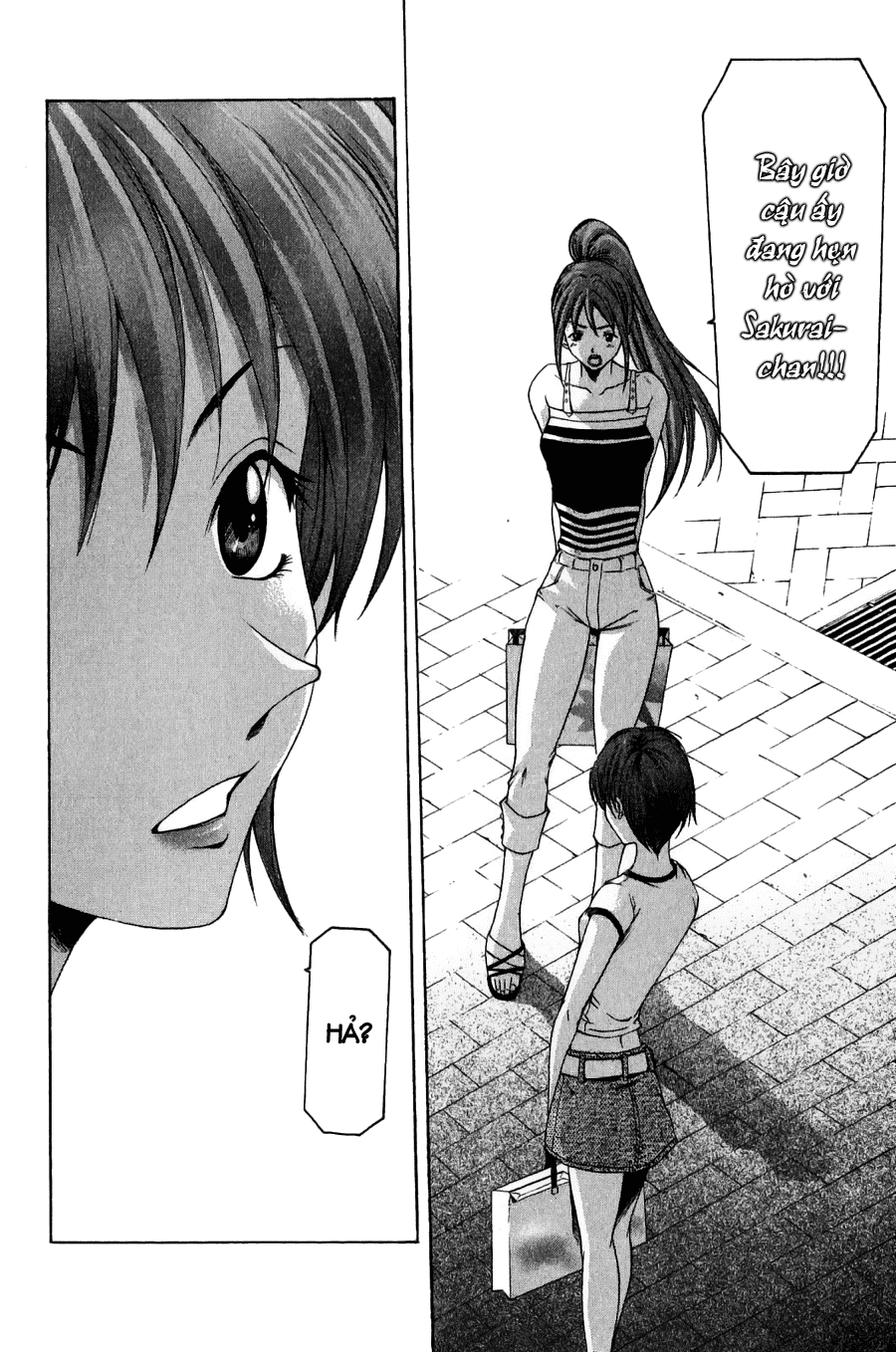 Suzuka Chap 36 - Next Chap 37