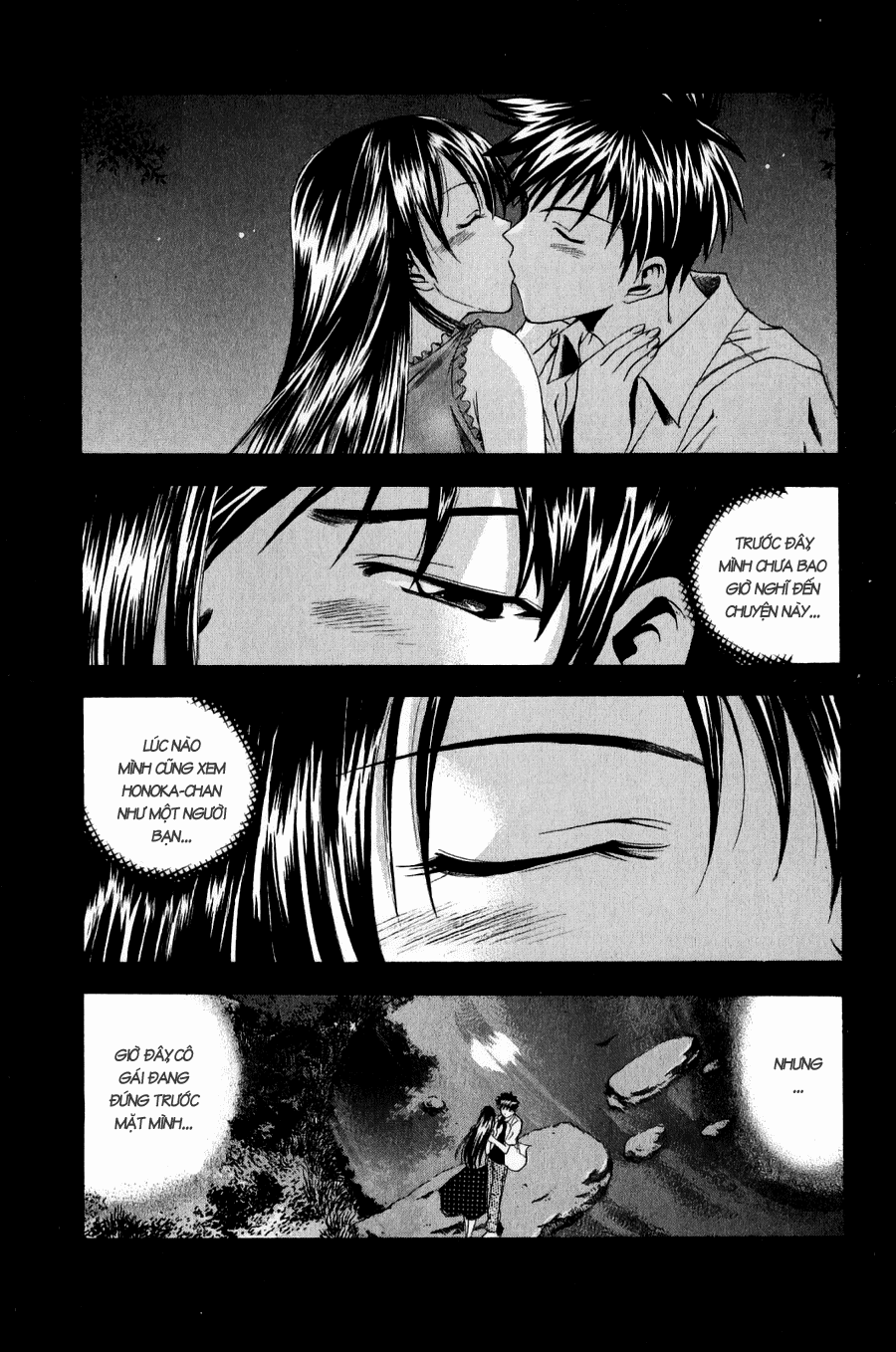 Suzuka Chap 36 - Next Chap 37