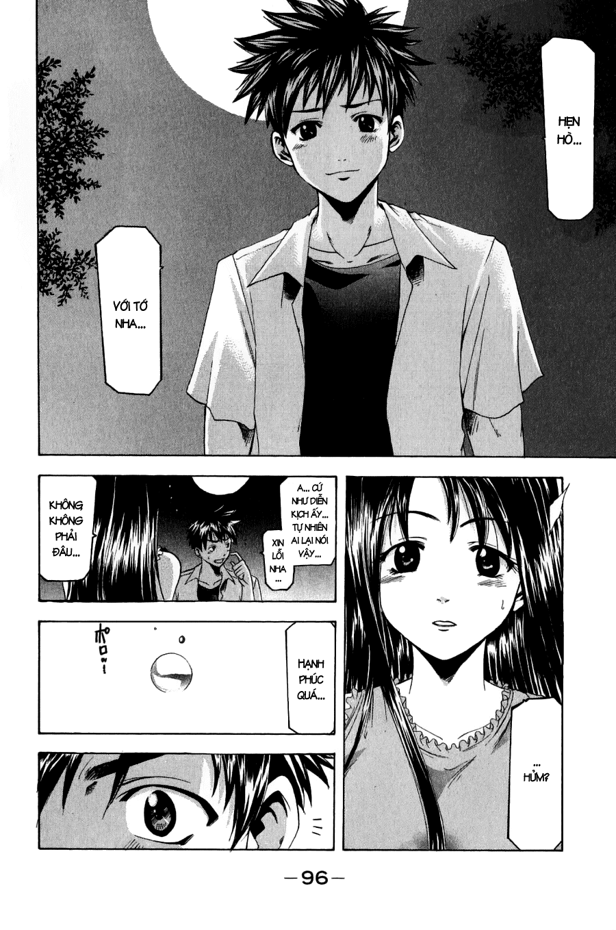 Suzuka Chap 36 - Next Chap 37
