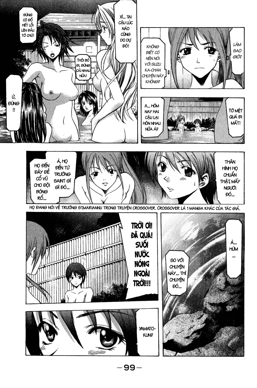 Suzuka Chap 36 - Next Chap 37