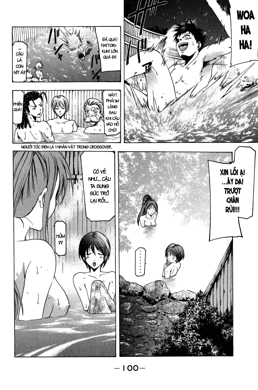 Suzuka Chap 36 - Next Chap 37