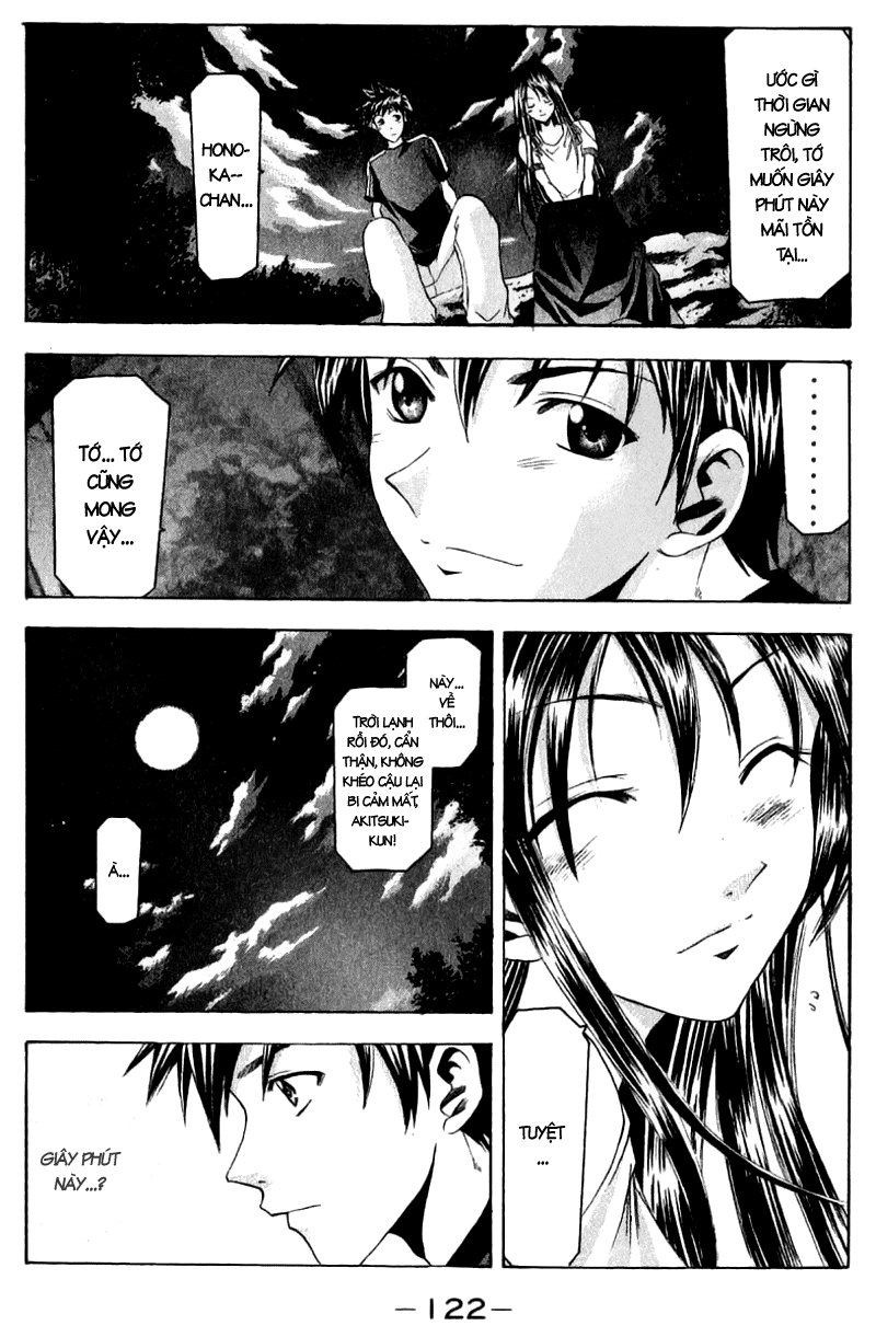 Suzuka Chap 37 - Next Chap 38