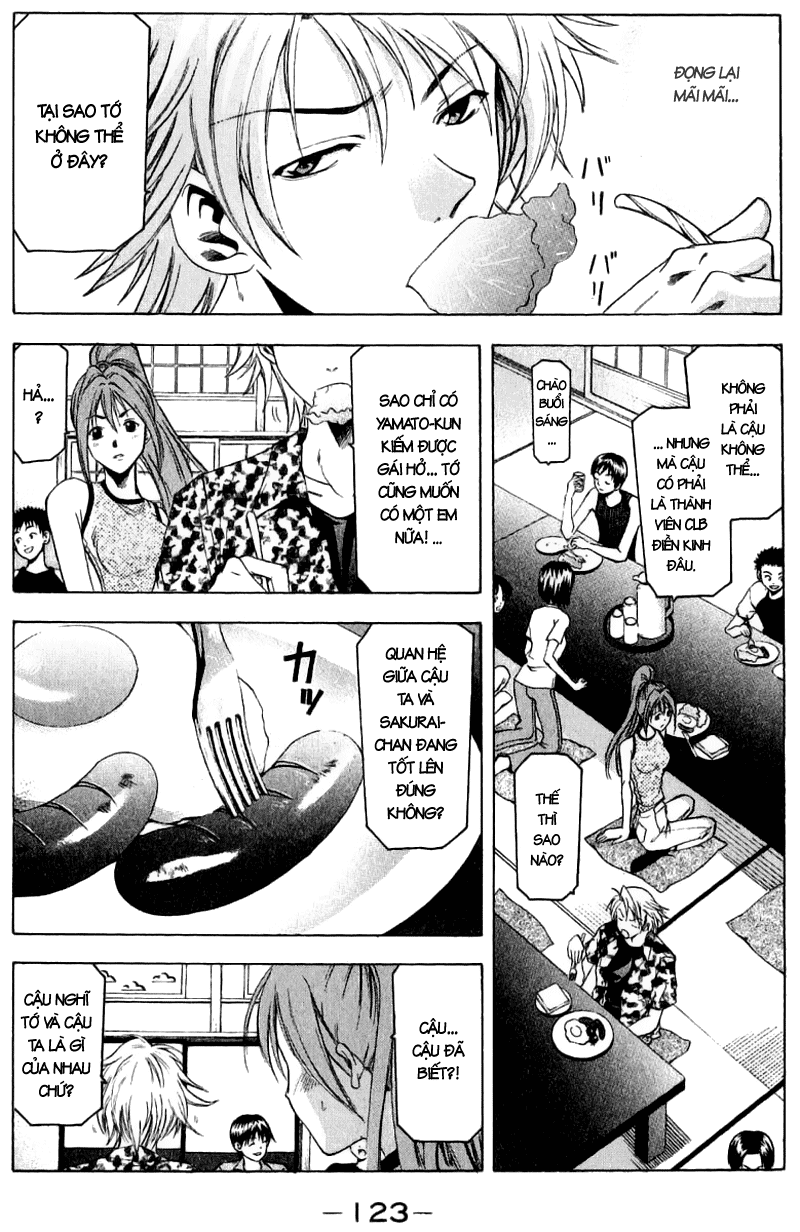 Suzuka Chap 37 - Next Chap 38