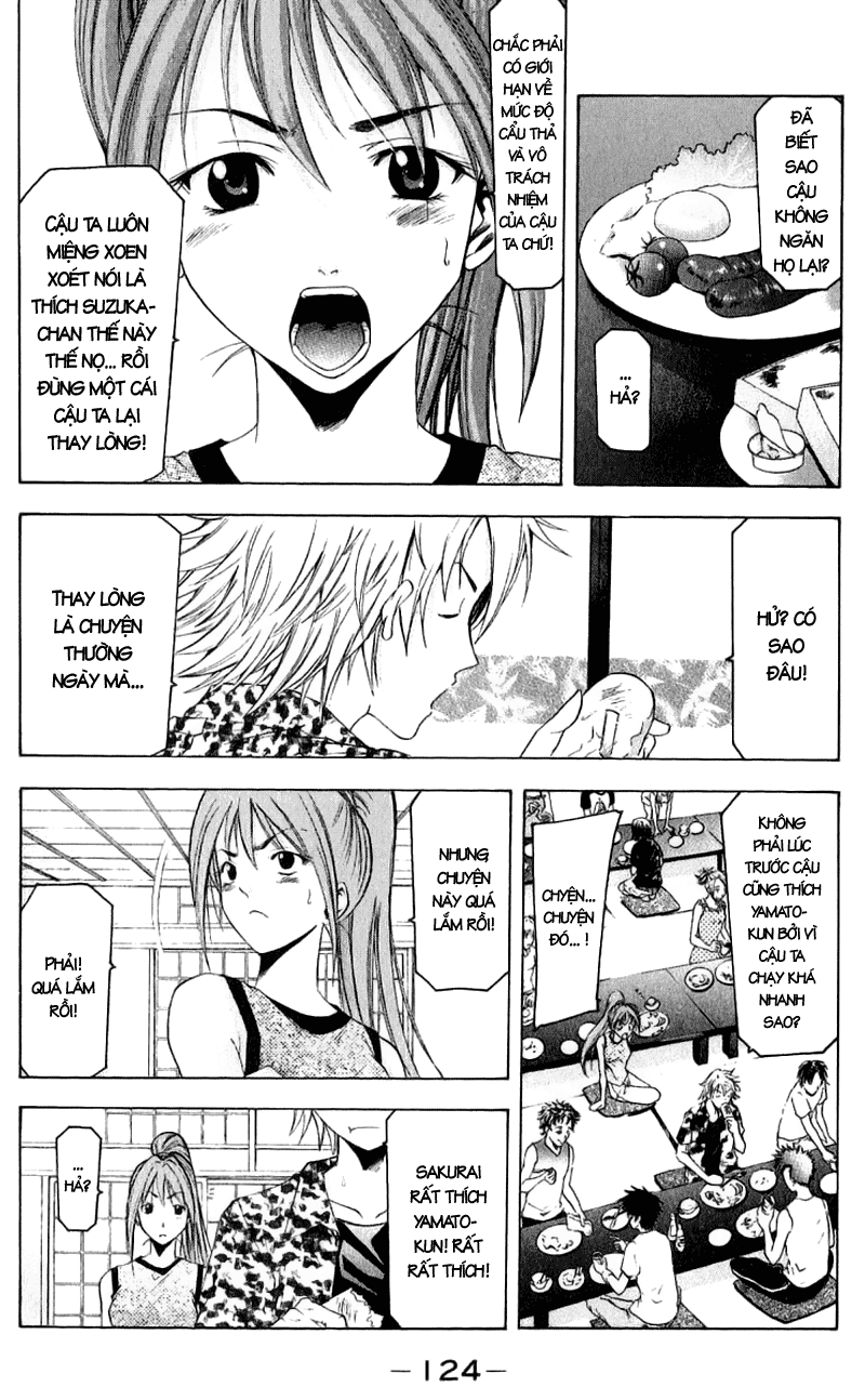 Suzuka Chap 37 - Next Chap 38