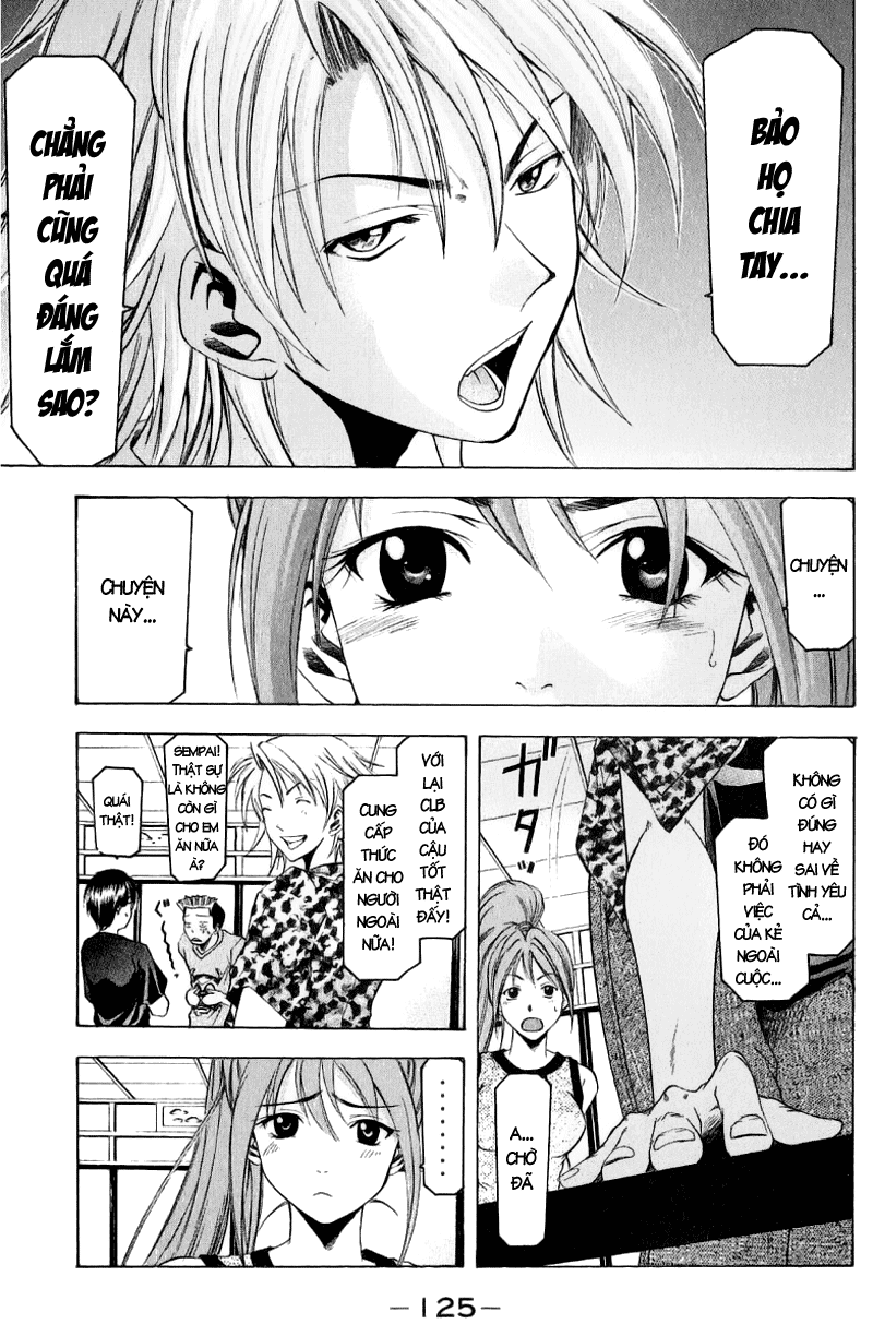 Suzuka Chap 37 - Next Chap 38