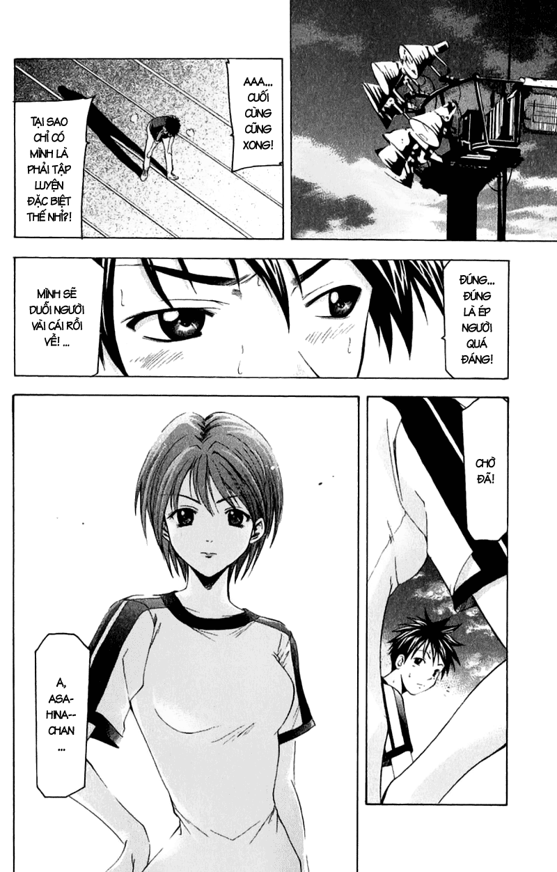 Suzuka Chap 37 - Next Chap 38