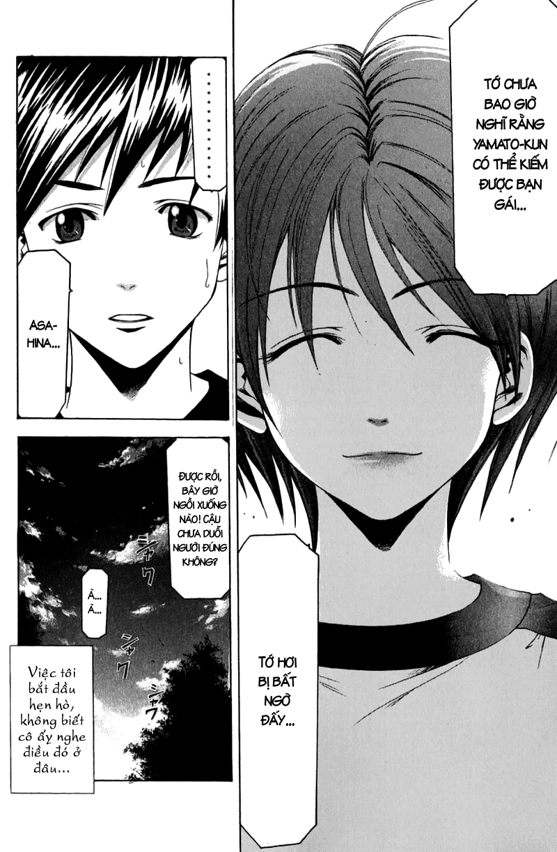 Suzuka Chap 37 - Next Chap 38