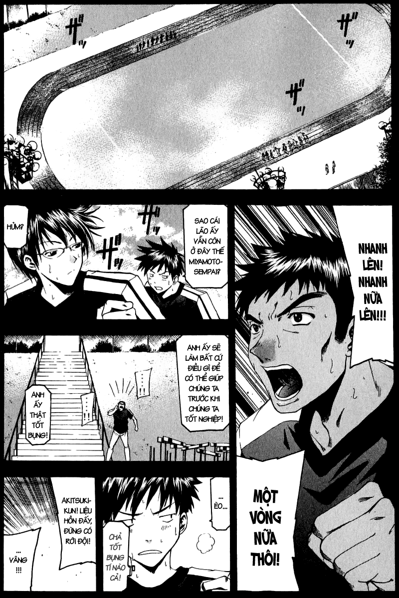 Suzuka Chap 37 - Next Chap 38