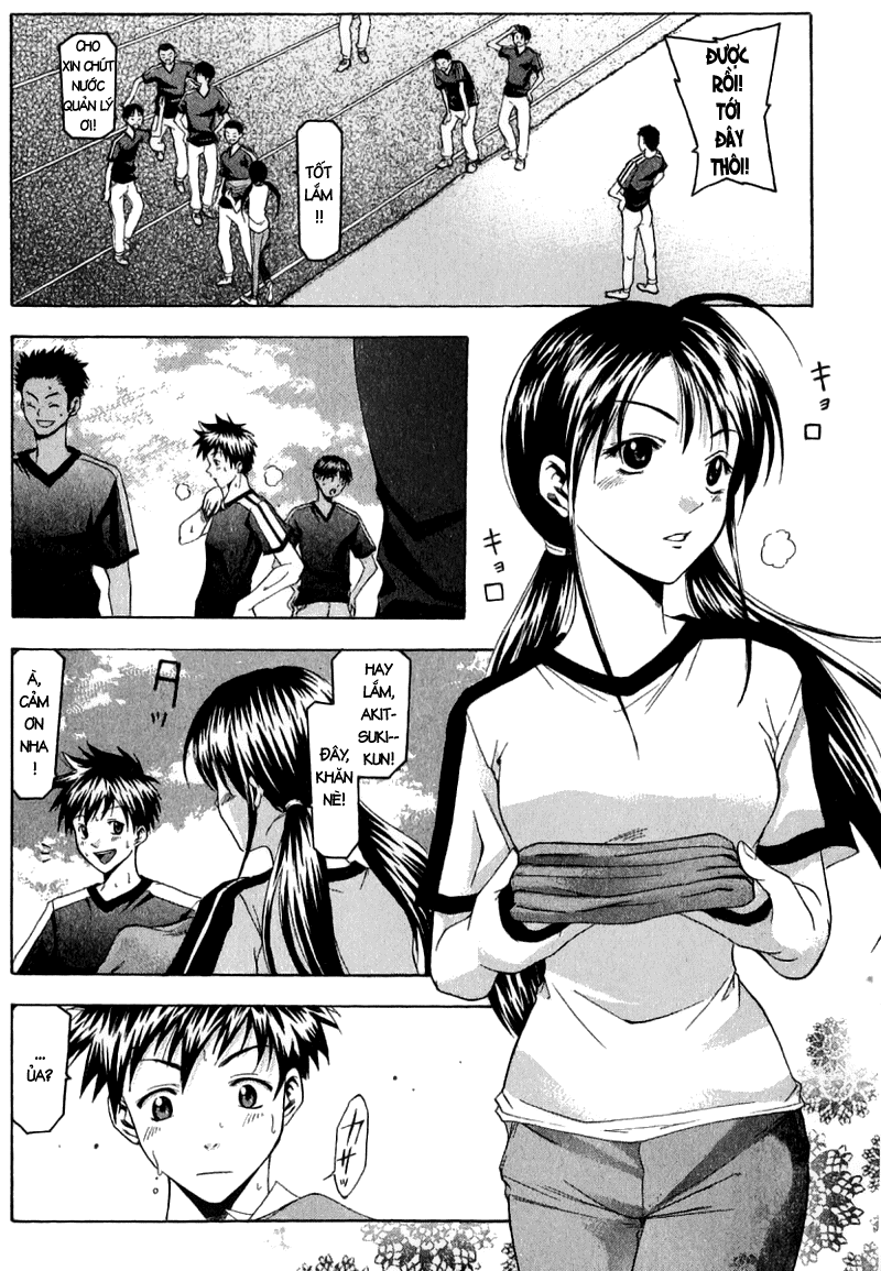 Suzuka Chap 37 - Next Chap 38