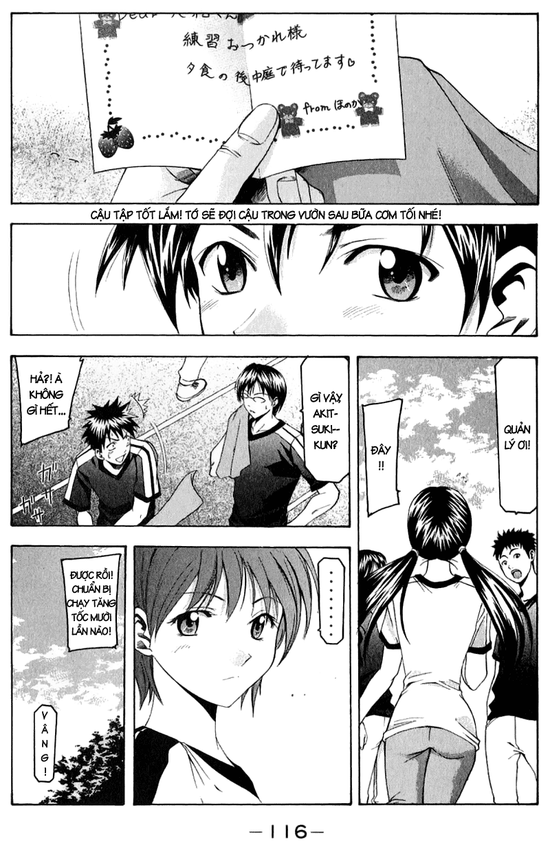 Suzuka Chap 37 - Next Chap 38