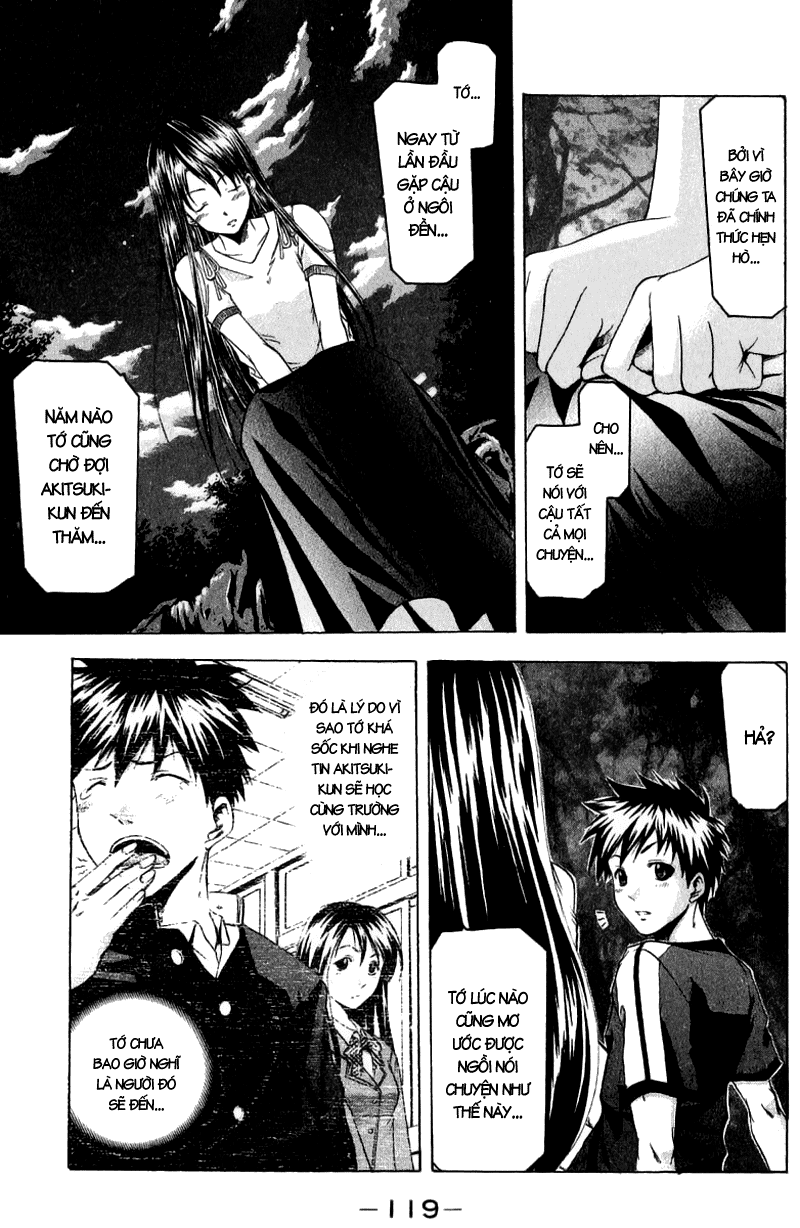 Suzuka Chap 37 - Next Chap 38