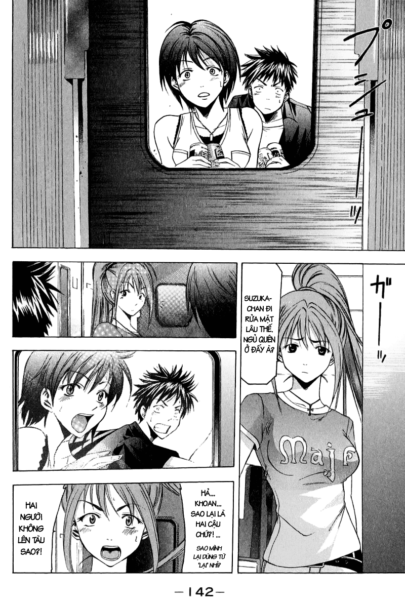 Suzuka Chap 38 - Next Chap 39