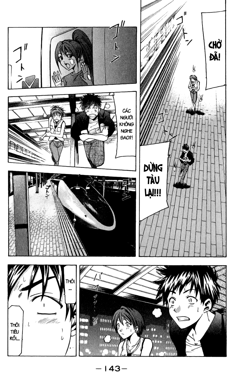 Suzuka Chap 38 - Next Chap 39