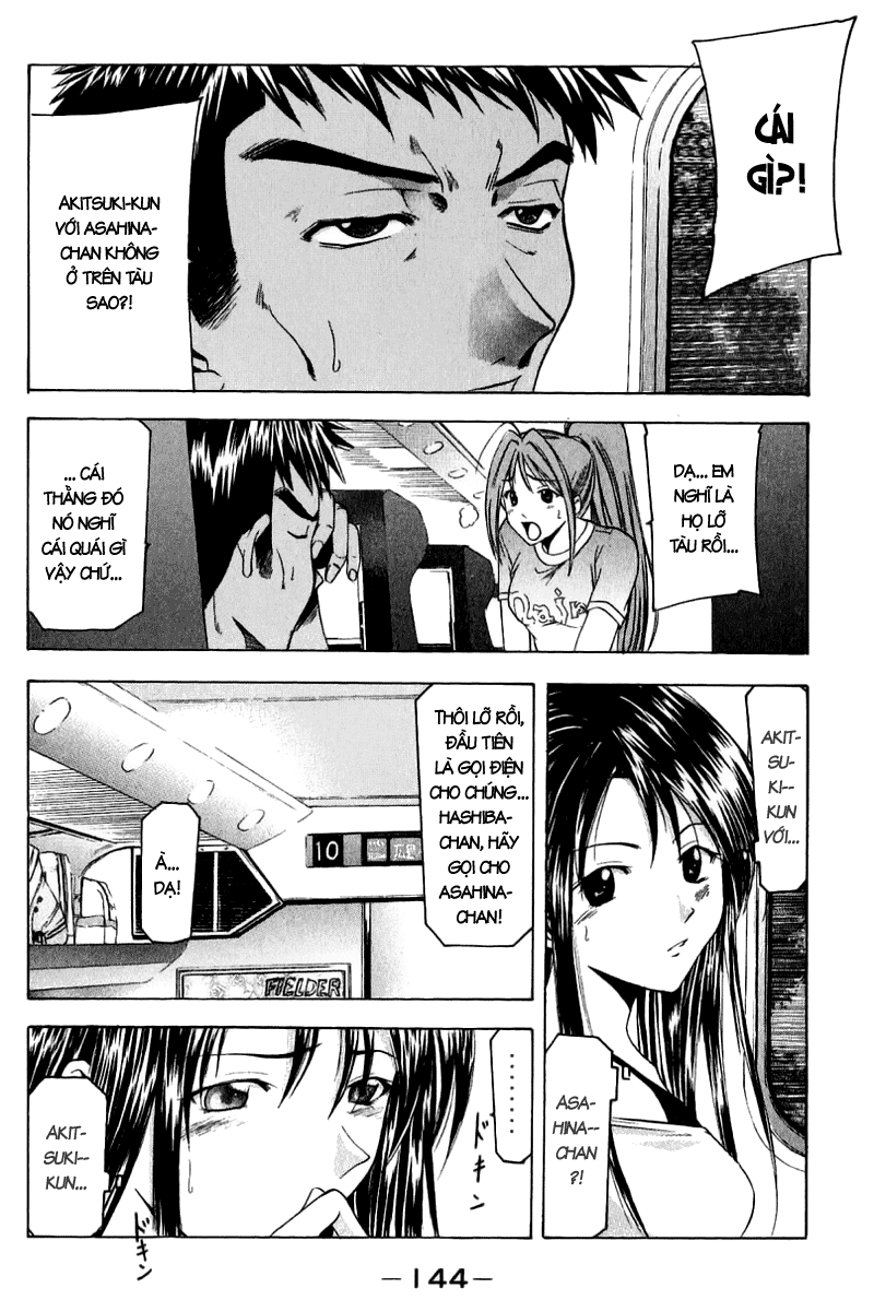 Suzuka Chap 38 - Next Chap 39