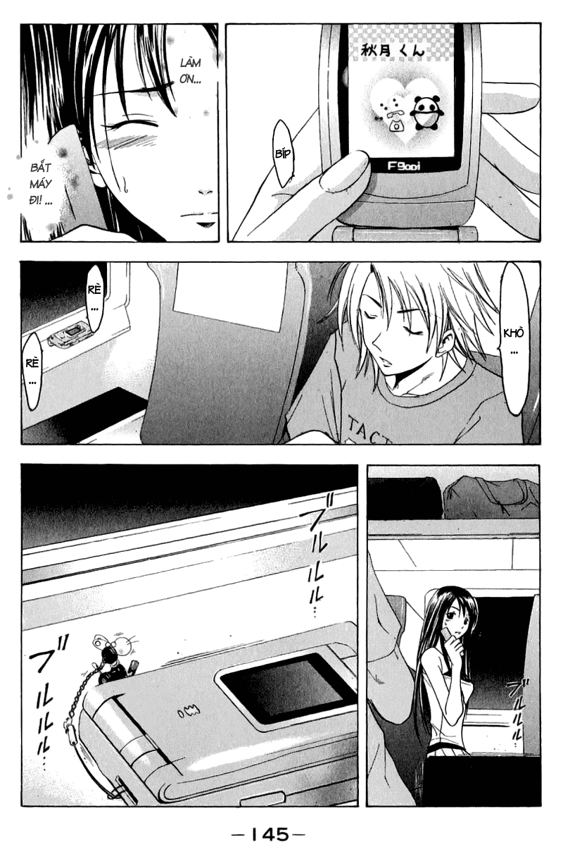Suzuka Chap 38 - Next Chap 39