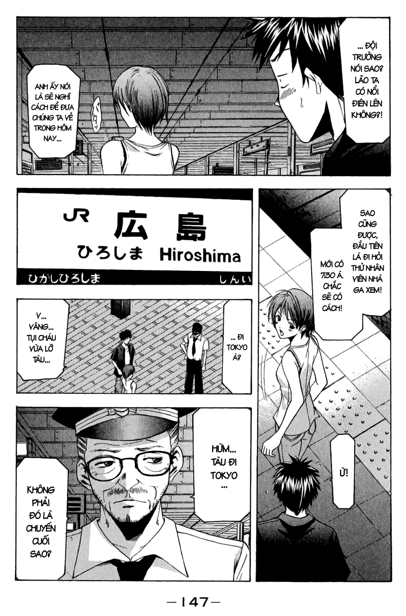 Suzuka Chap 38 - Next Chap 39