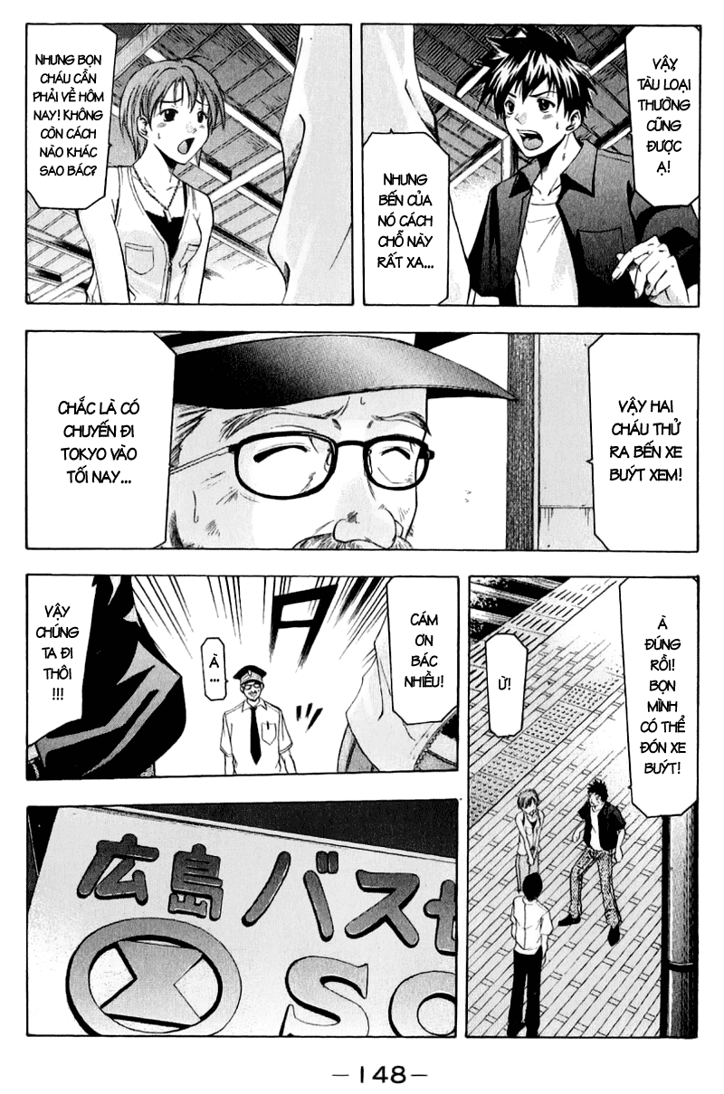 Suzuka Chap 38 - Next Chap 39