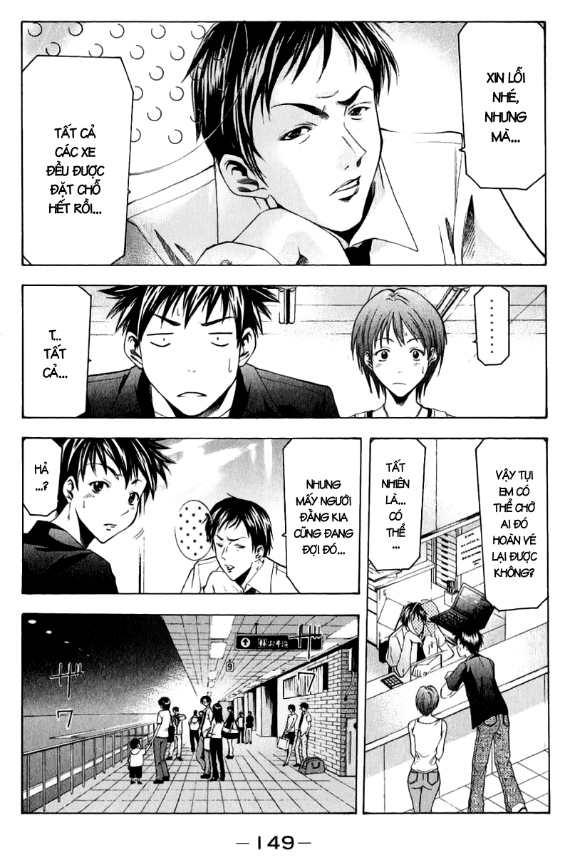 Suzuka Chap 38 - Next Chap 39