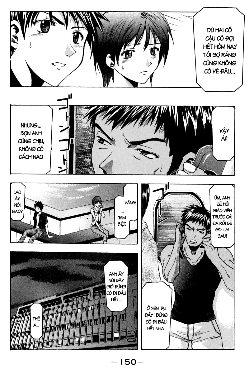 Suzuka Chap 38 - Next Chap 39