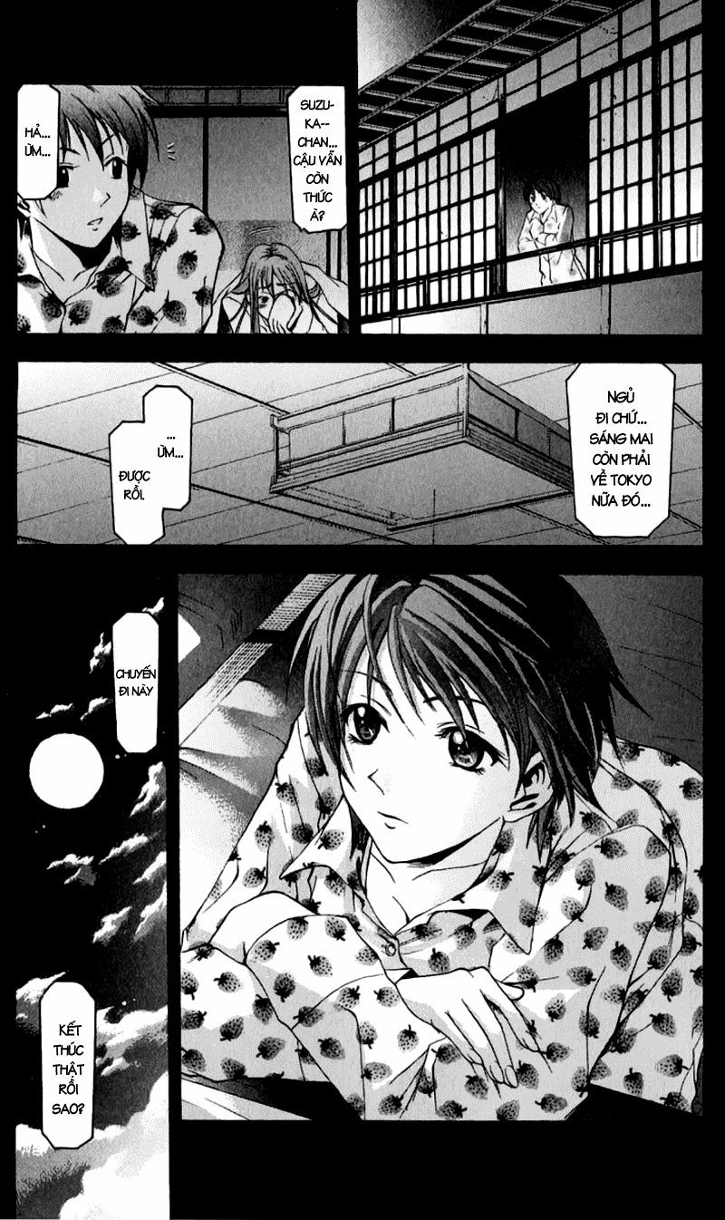 Suzuka Chap 38 - Next Chap 39