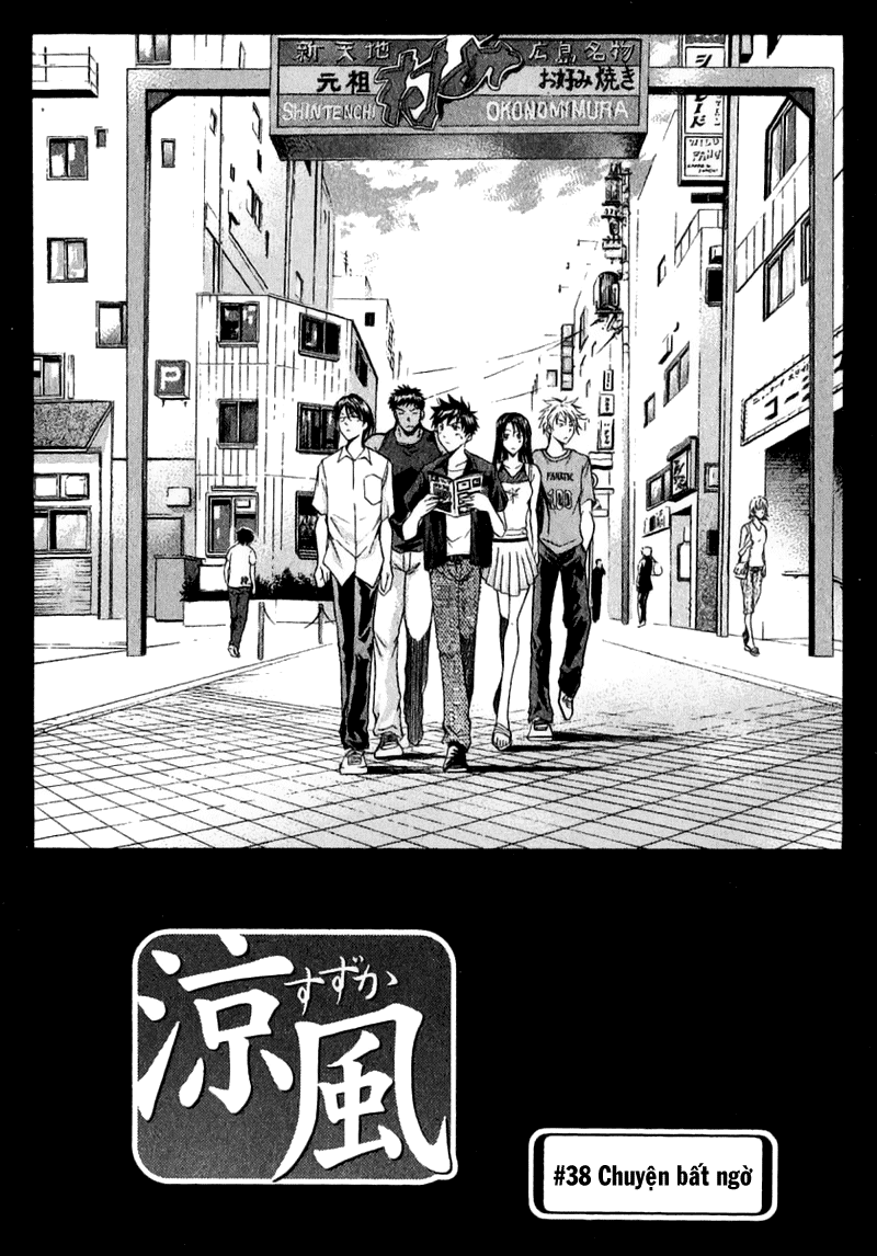 Suzuka Chap 38 - Next Chap 39